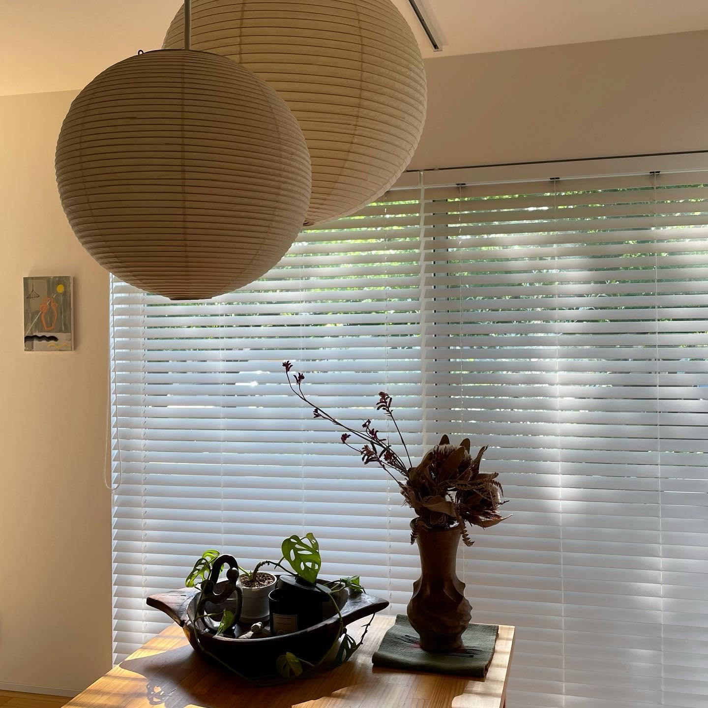 Akari A Pendant Light 15.7"