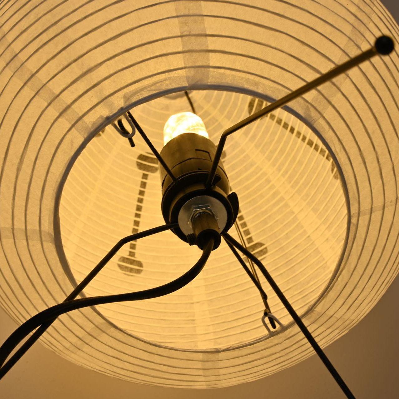 Akari Table Lamp 10.2"