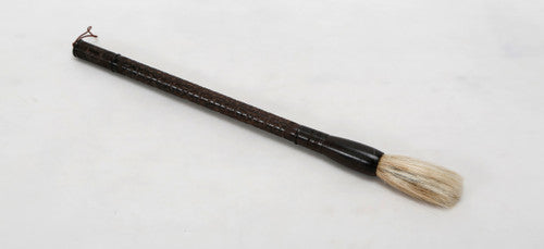 Carved Wood Calligraphy Brush image 2