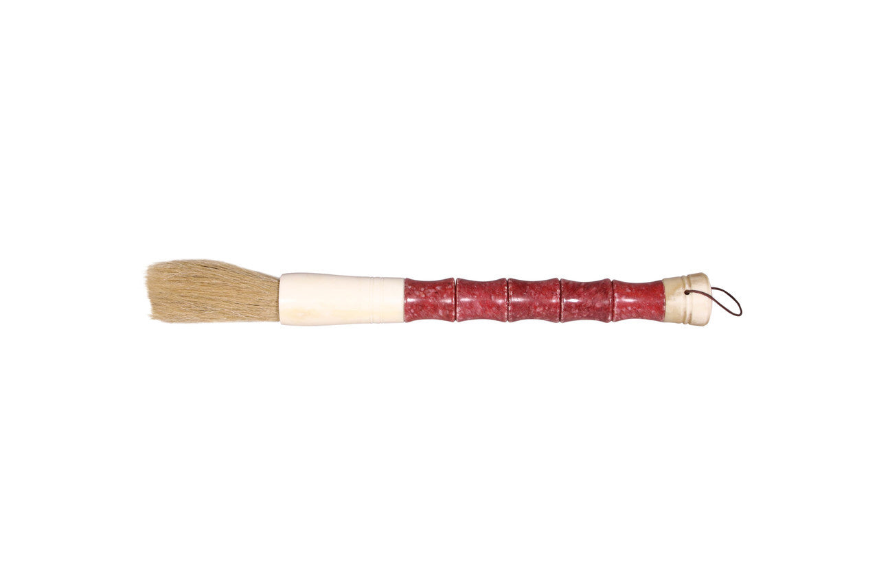 Dark Red Jade Bamboo-shaped Calligraphy Brush image