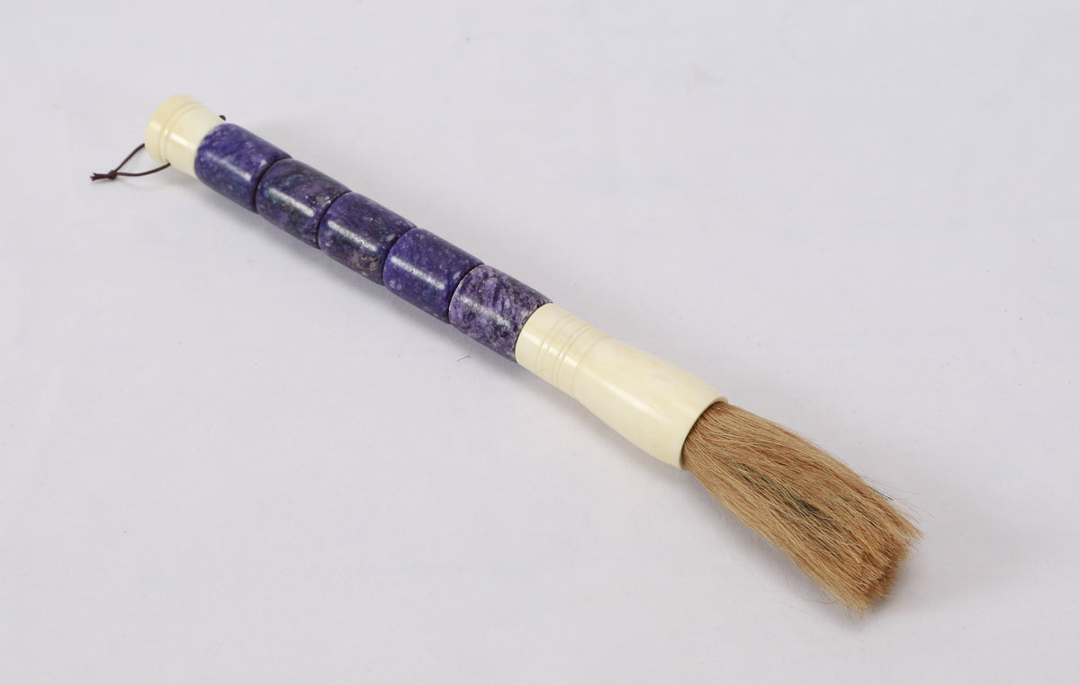 13" Purple Blue Cylindrical Jade Calligraphy Brush