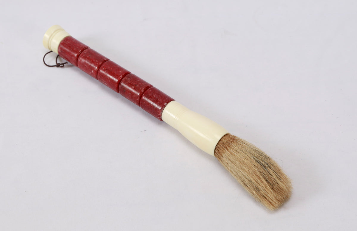13" Red Cylindrical Jade Calligraphy Brush