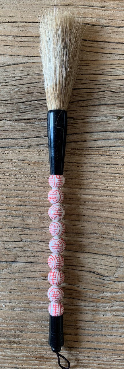 Double Happiness Pink Ceramic Ball Calligraphy Brush XS image