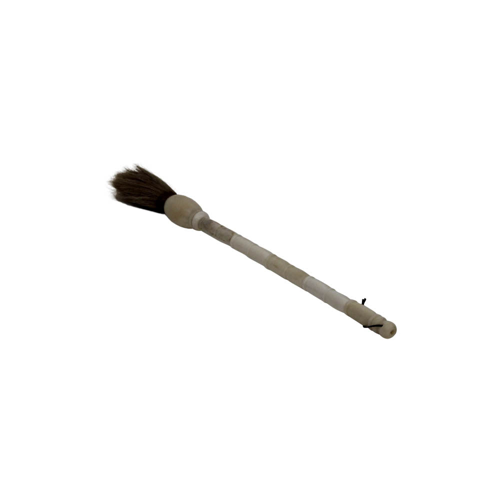 12" Long Creamy White Bone Calligraphy Brush