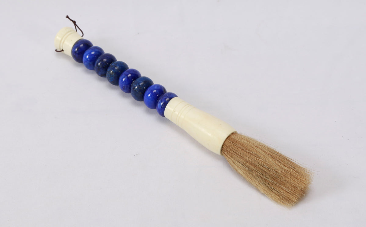 Dark Blue Jade Abacus Calligraphy Brush-M