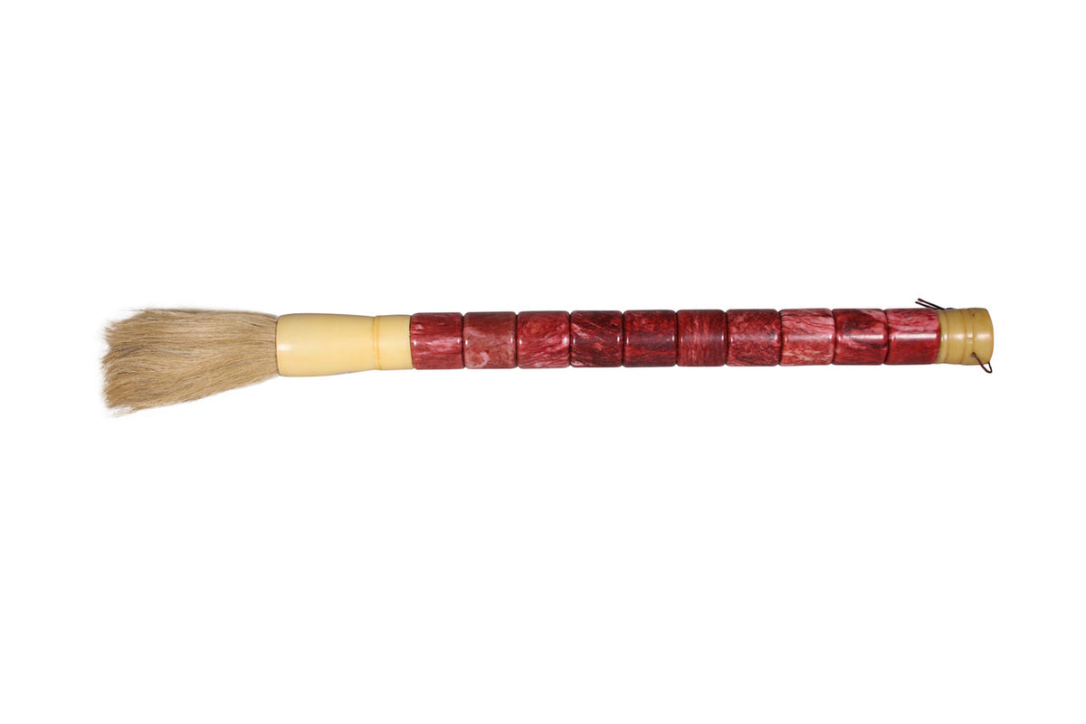 Approx. 20" Red Jade Calligraphy Brush