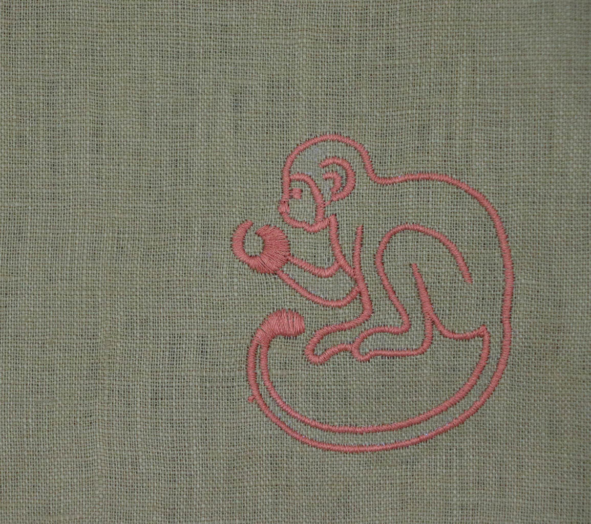 Earthen Pine Napkin - Set of 4