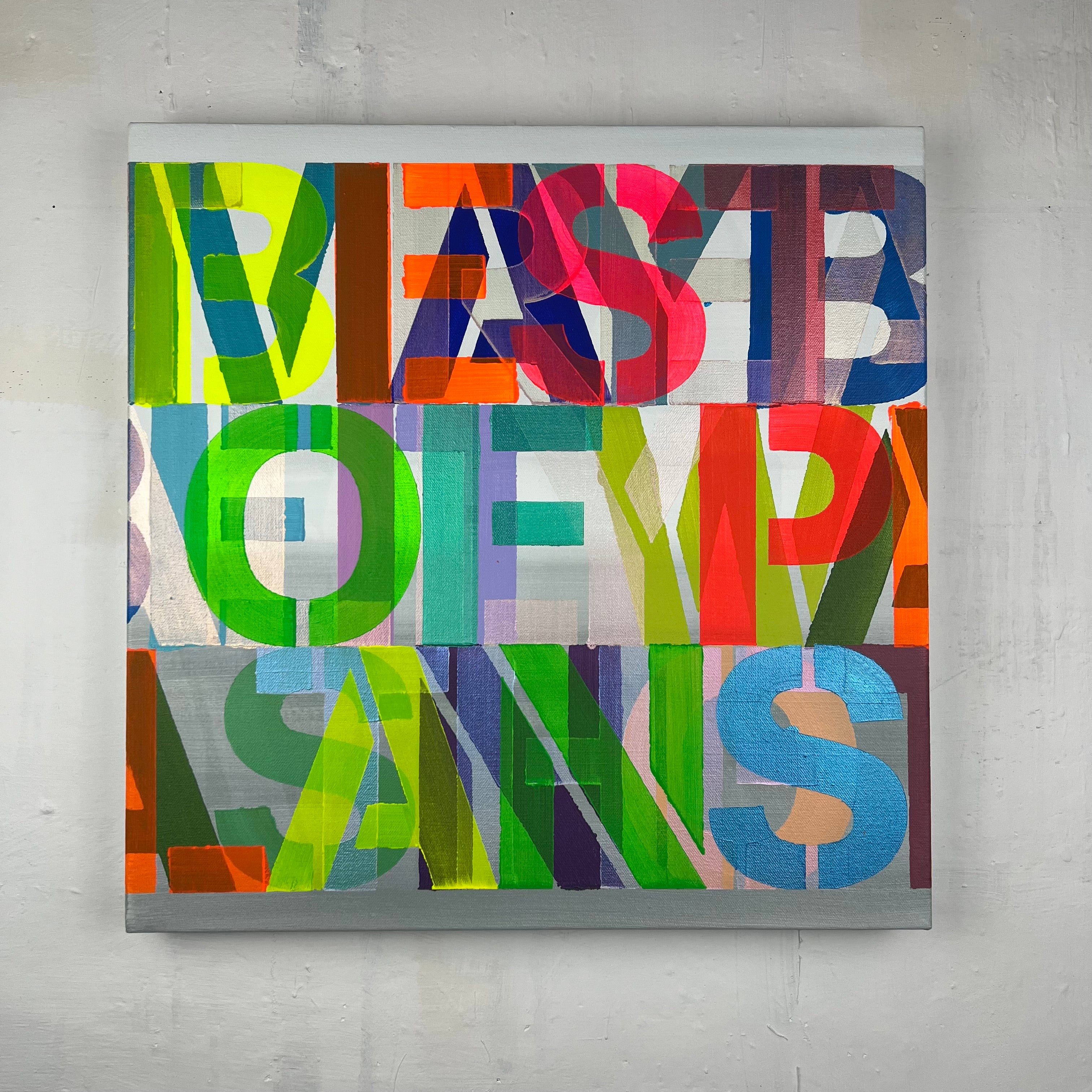 Maybe