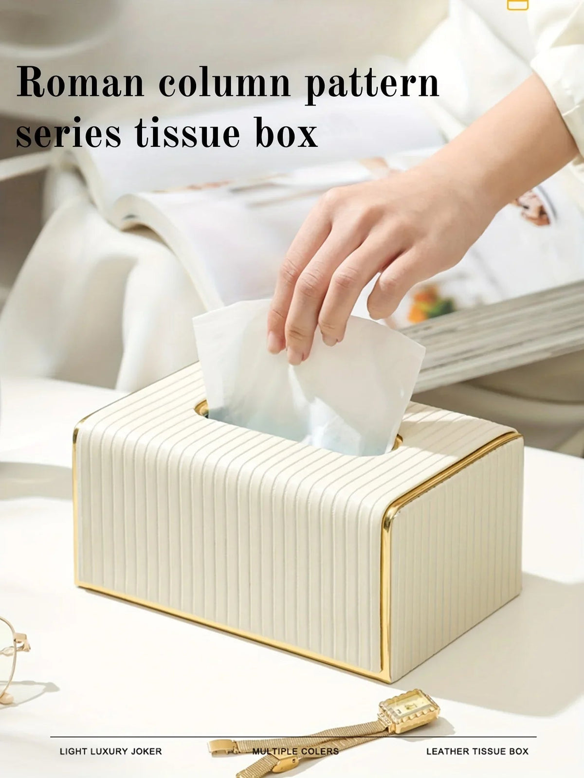 Premium Striped Faux Leather Tissue Box Cover with Golden Accents