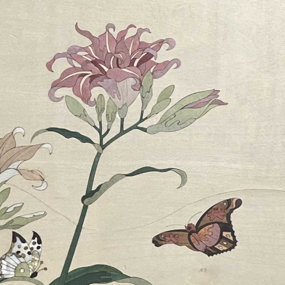 Lily image 2