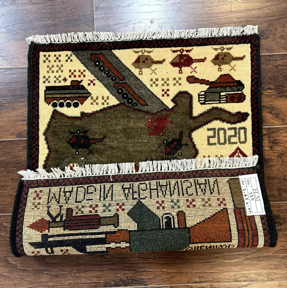 Afghan War Rug, Tanks Helicopters Guns - Jewel Rugs, view 11