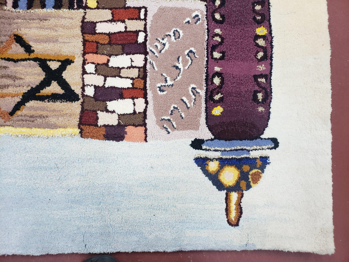 Vintage Judaica Pictorial Rug 3x5, Wool Hand-Tufted Israeli Signed Rug, Jerusalem Rug, Star of David Torah Scroll Verses, Chanuka Gift - Jewel Rugs, view 8