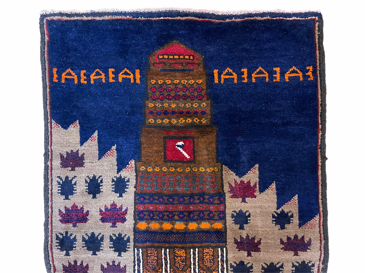 3 X 4.5 Vintage Handmade Tribal Wool Rug Baluchi Rug Afghan Rug Red Blue Beige - Jewel Rugs, view 4