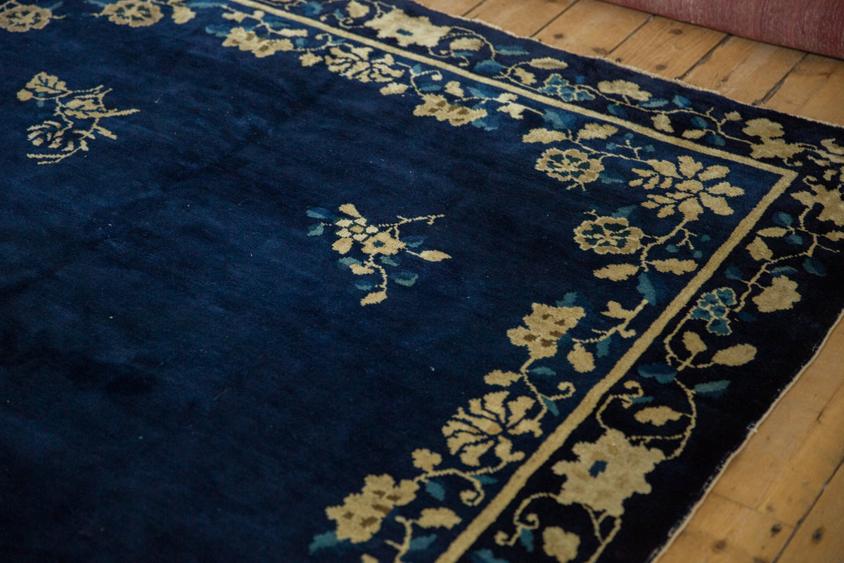 6x8.5 Antique Peking Carpet