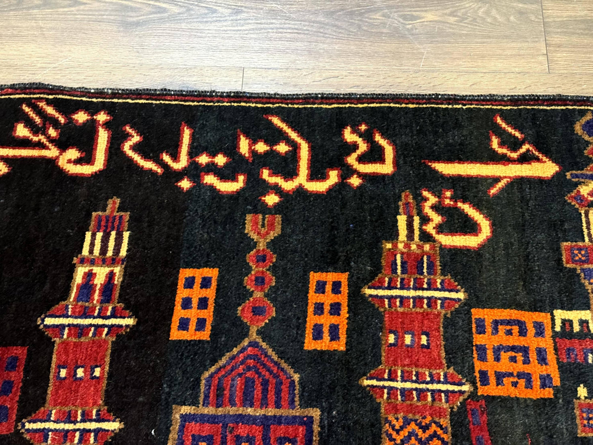 Balouch Rug 3x5, City Pictorial, Afghan Rug - Jewel Rugs, view 3