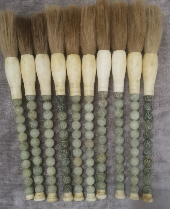 Approx.13" Carved Neutral GreenJade Beads Calligraphy Brush