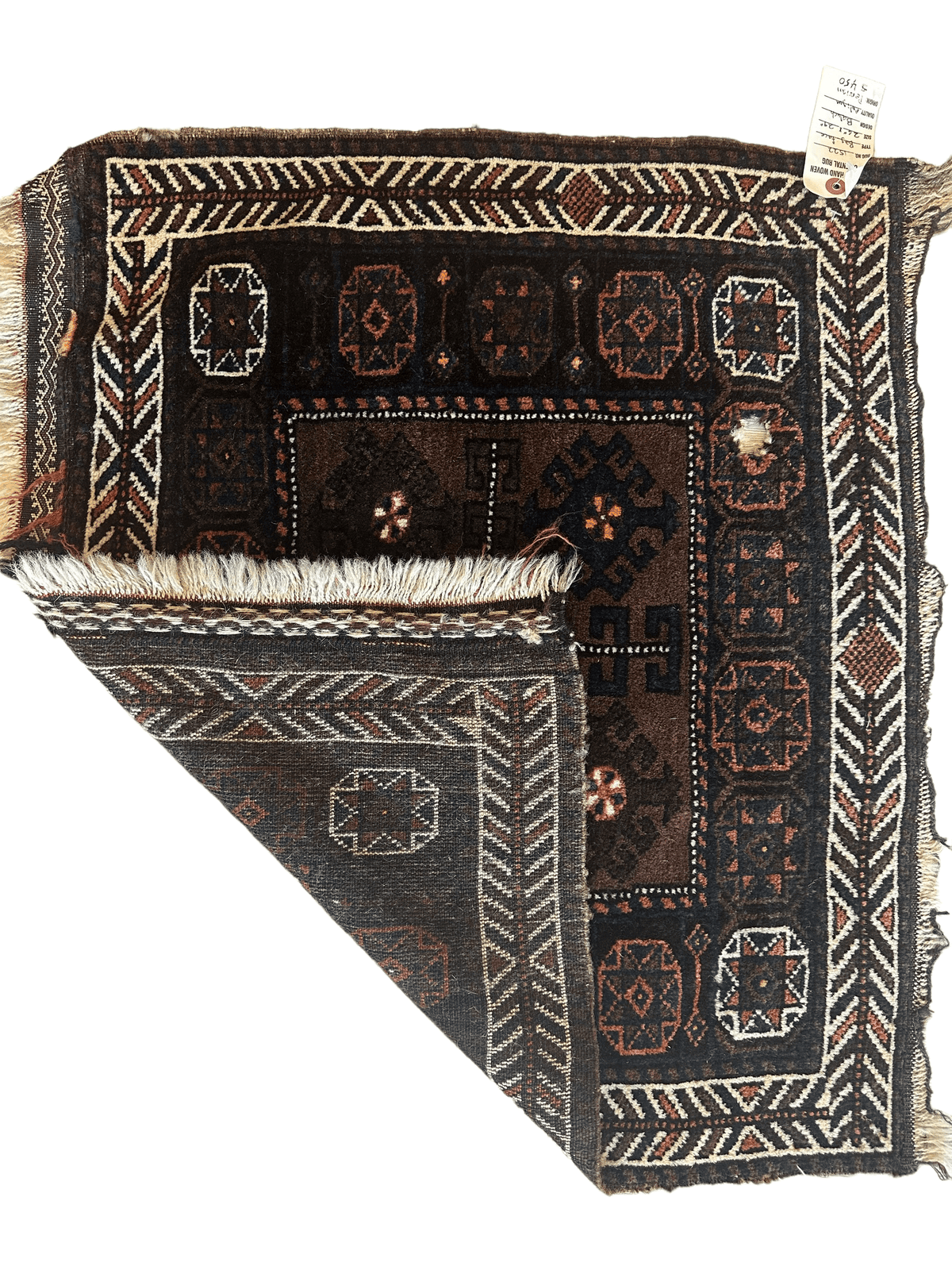 Antique Afghan Baluch Bag Face 2x2 | Navy, Brown & Ivory | Hand-Knotted Wool - Rugistan, view 2