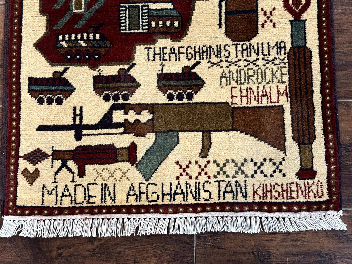 Afghan War Rug 2 x 2.6, Guns Tanks Helicopters - Jewel Rugs, view 6