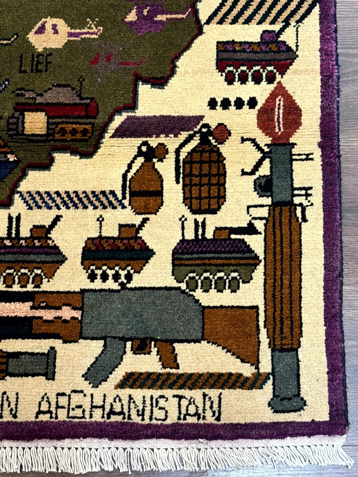 Small Afghan War Rug, Collectible, Wool - Jewel Rugs, view 10