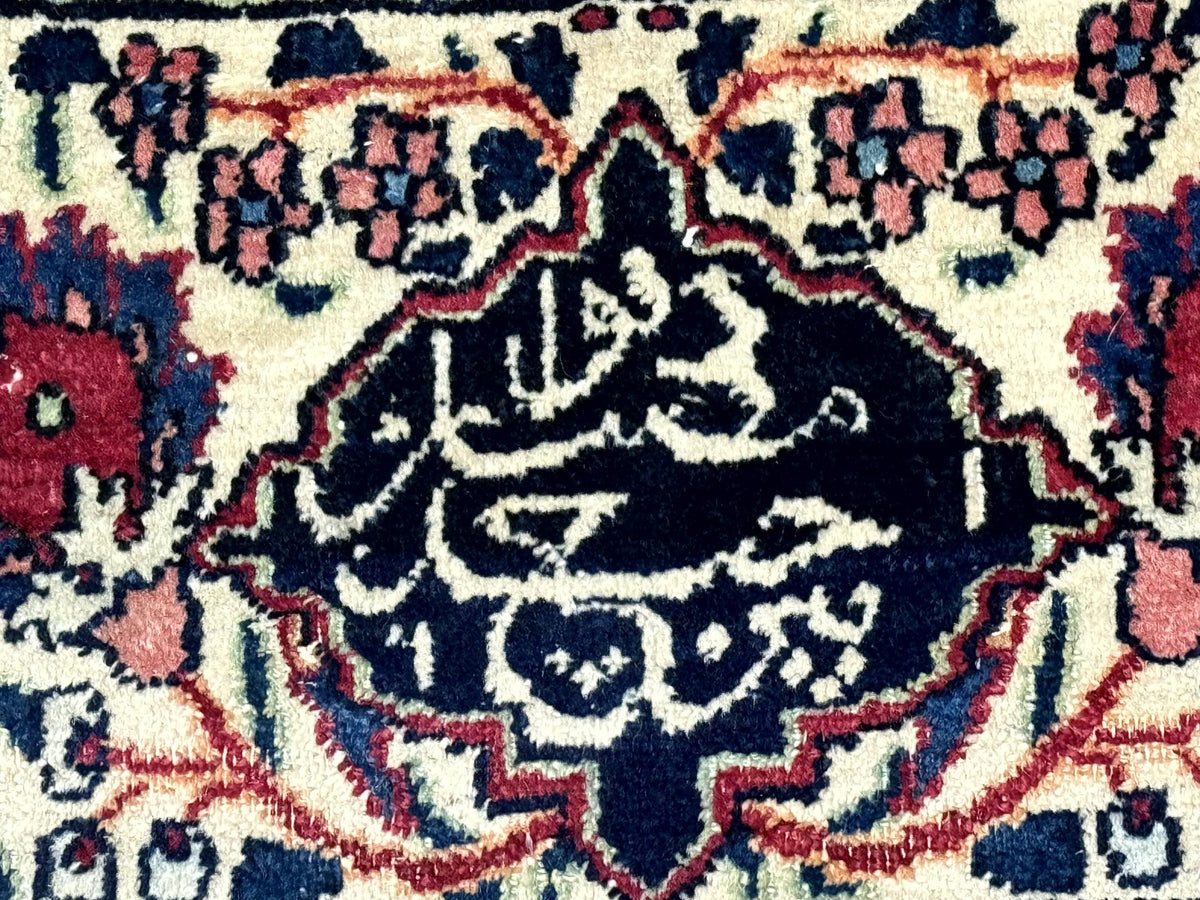Antique Persian Mashad Rug 10x12, Red and Ivory, Signed by Master Weaver - Jewel Rugs, view 6