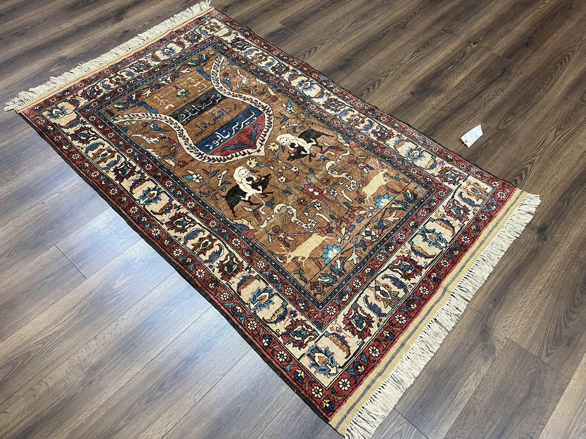 Unique Afghan Silk Rug 4x6, Hunting Pattern Animal Motifs, Light Brown and Cream, Persian Handwritten Poetry, Fine 1940s Oriental Carpet Wow - Jewel Rugs, view 13