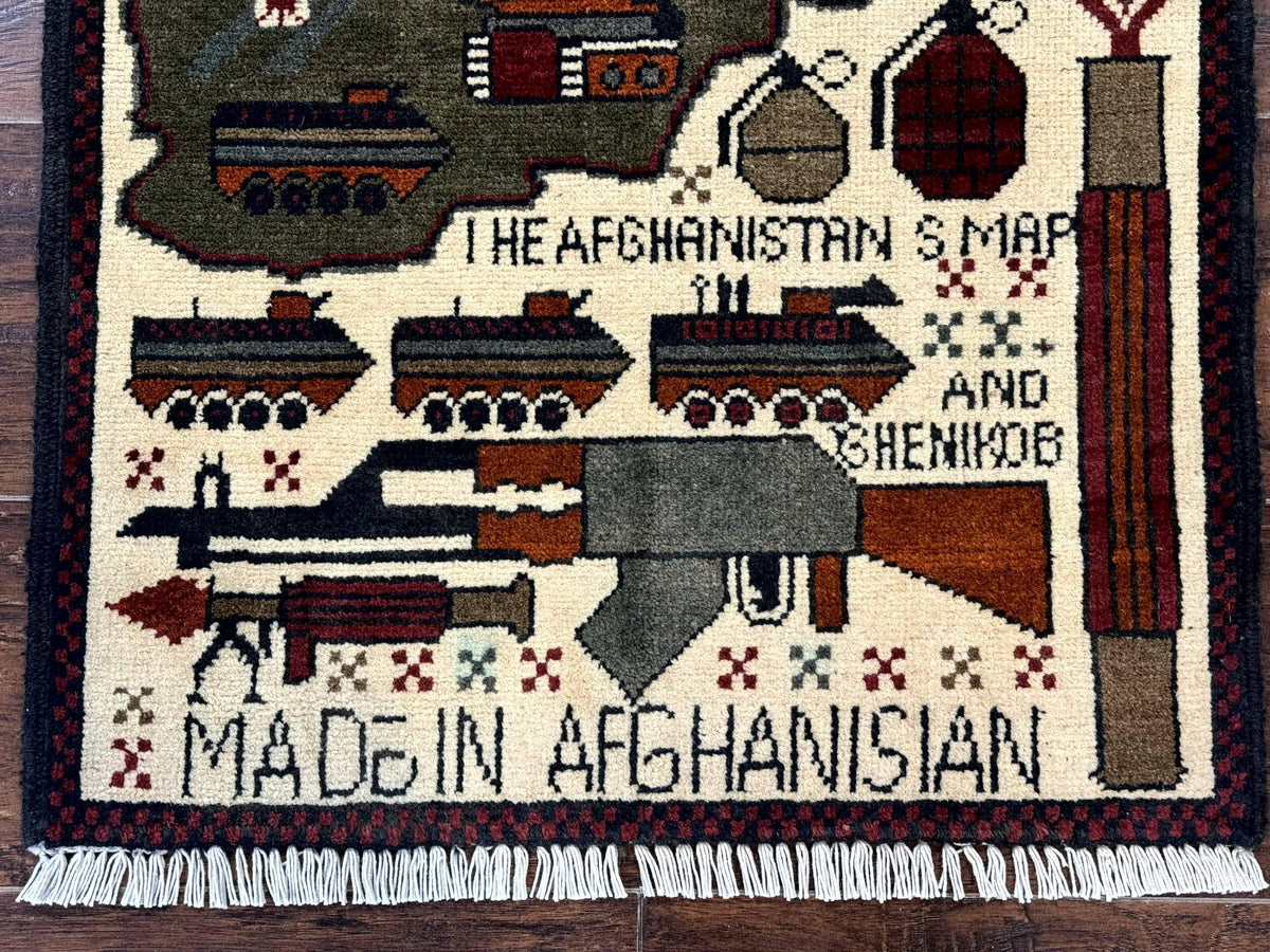 Afghan War Rug, Tanks Helicopters Guns - Jewel Rugs, view 10