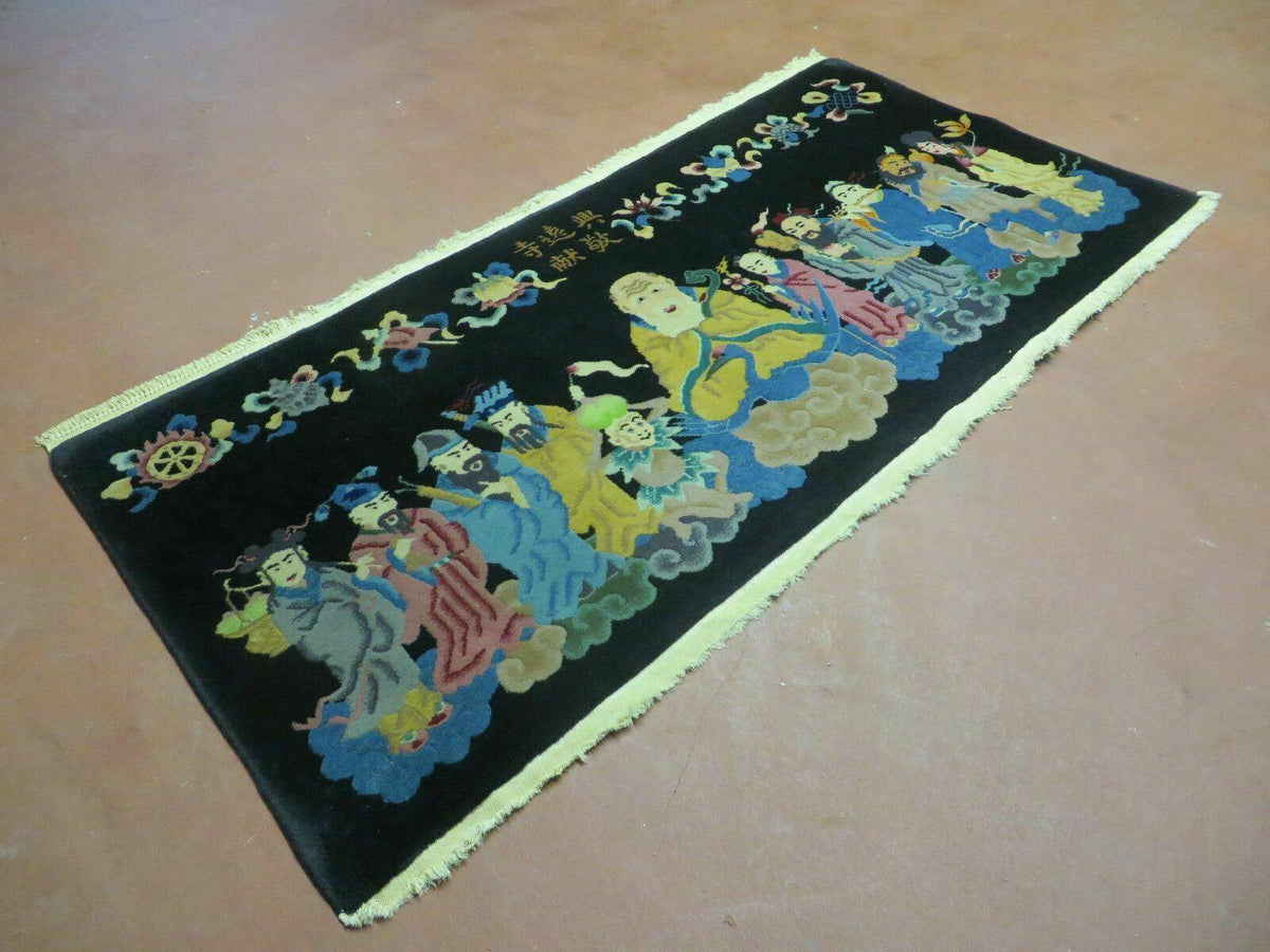Chinese Wool Pictorial Rug 3x6 Counsel of Wise Elders Philosophers, Vintage Hand Knotted Black Chinese Carpet, Swan, Clouds Confucius, Rare - Jewel Rugs, view 3