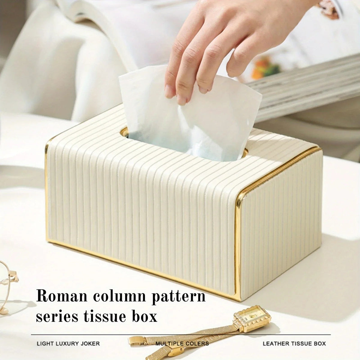Premium Striped Faux Leather Tissue Box Cover with Golden Accents