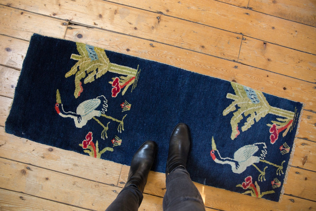 1.5x4.5 Vintage Peking Rug Mat Runner
