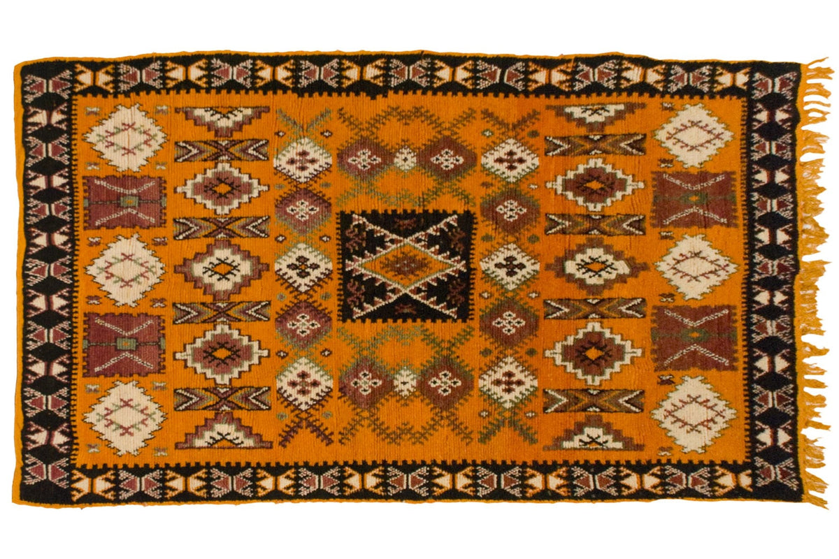 4.5x9.5 Vintage Moroccan Rug Runner