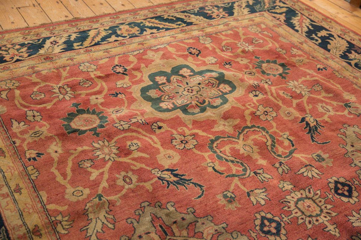 9x11.5 Vintage Agra Carpet