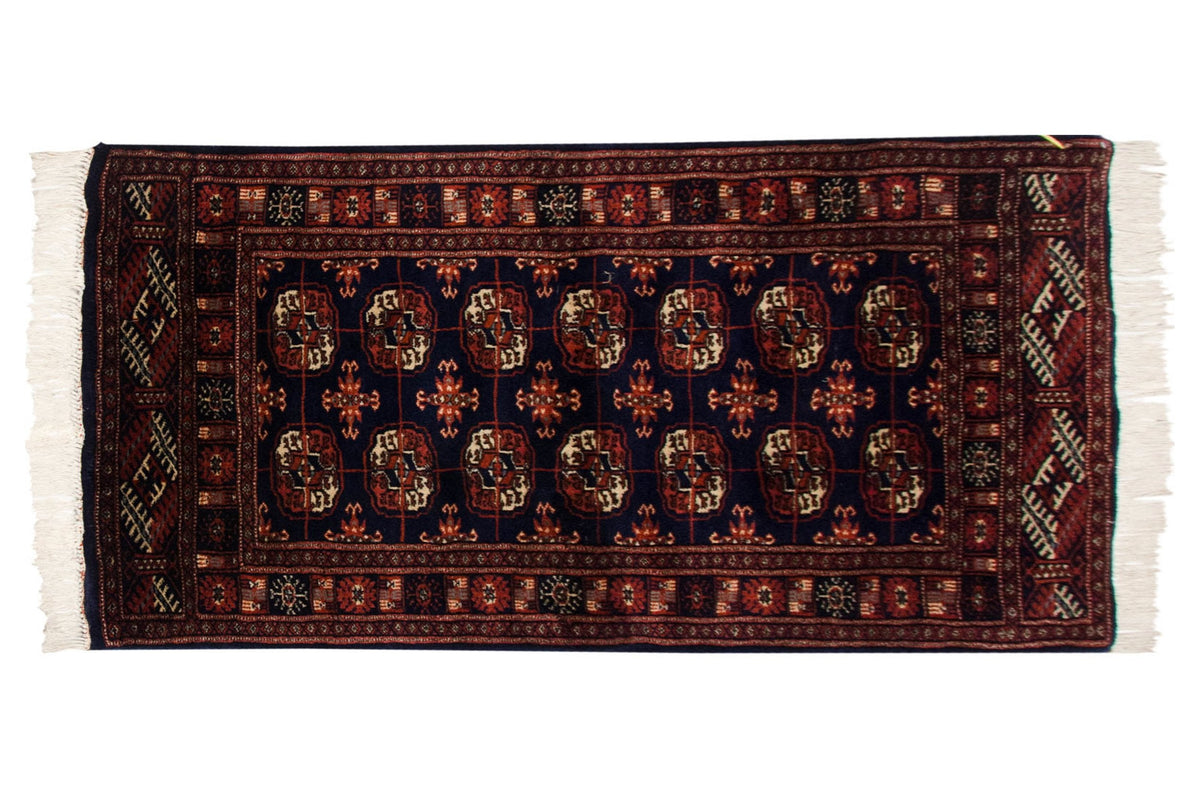2.5x4 Vintage Fine Bokhara Rug