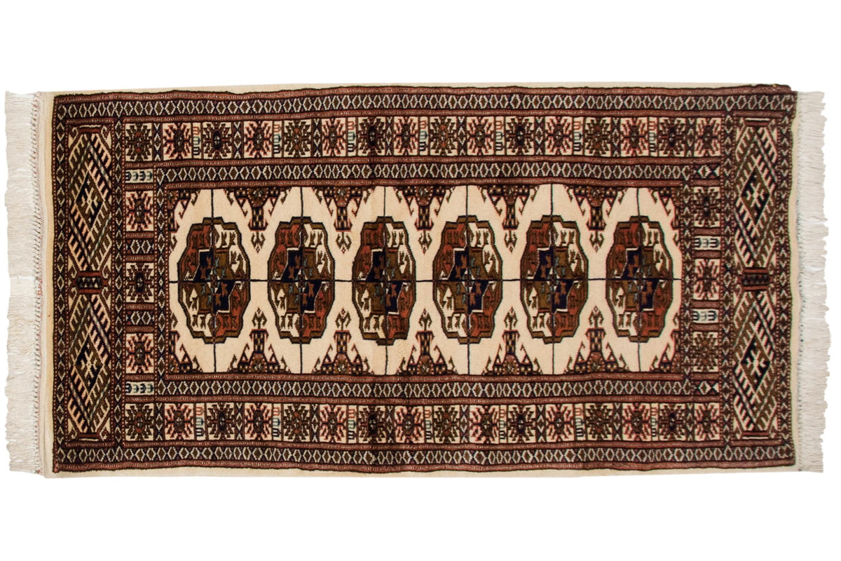 2x4.5 Vintage Fine Bokhara Rug Runner