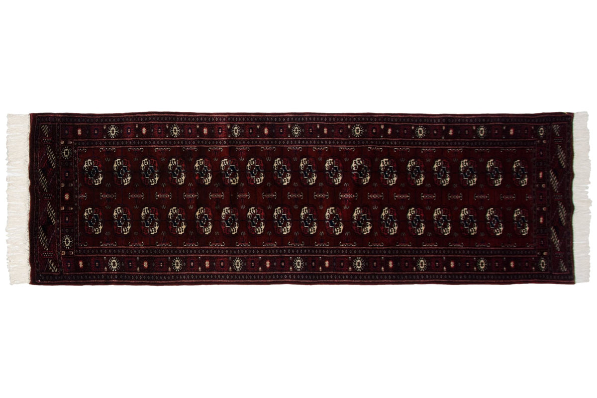 2.5x8 Vintage Fine Bokhara Rug Runner