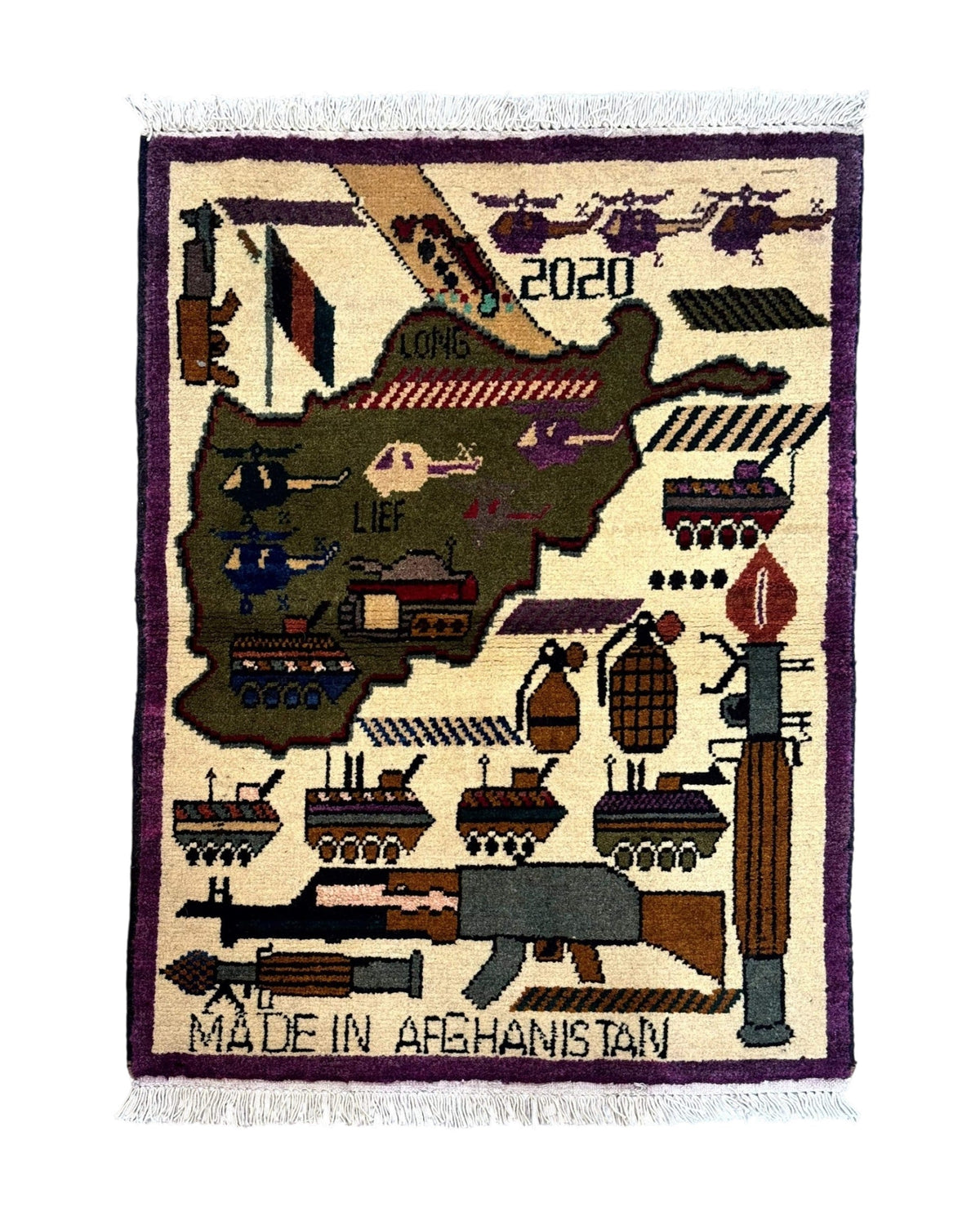 Small Afghan War Rug, Collectible, Wool - Jewel Rugs